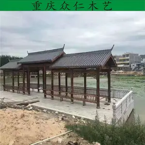 南川茅草长廊 小青瓦长廊 设计 武隆防腐木风雨廊 仿古小青瓦长廊施工安装