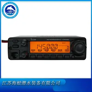 ICOM�Խ��� IC-V8000���ص�̨ ��������Ƶ�Խ��� 75W���书��