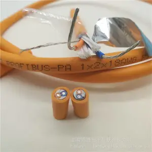 FF总线 FF专用传输电缆 PA通讯总线电缆