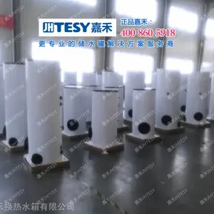 �κ̳�ѹ��ˮ��