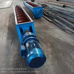 �������� �����������ͻ� WLS200���������������ˮƽ���������