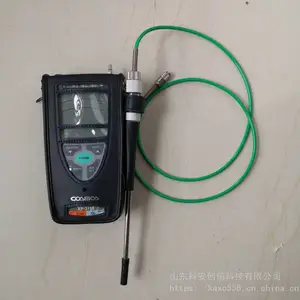 ������XP-3140��Яʽ���Ũ�ȼ����