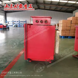 BPB-37/660矿用隔爆型低压交流变频器 给煤机变频器