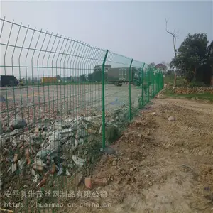 圈地护栏网 巢湖光伏工字柱护栏网 1.8米*3米机场防护网