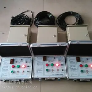 �����ش�����LRCL-21Զ��ң�ص����/��Ȼ����̽/����������