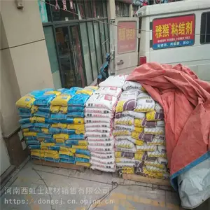 焦作 保温粘合剂抗裂砂浆 砂浆抗裂纤维砂浆 厂家供应