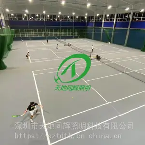 ����ݵƾ�һ����ô�������ܿ���ϵͳ|������ݿ�����·