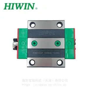 上银导轨RGH20CA滑块RGW65HCZAP台湾HIWIN滑块导轨