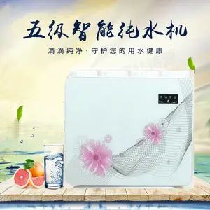 ����ֱ��ˮϵͳ�豸 д��¥ֱ��ˮ1̨�����϶�̨���߻� ����ֱ��