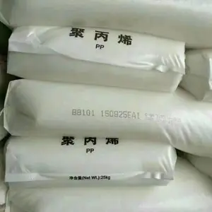 塔里木石化聚乙烯DMDA8008T 塑料注塑