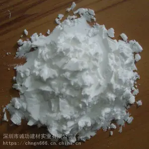 石膏制品用(WRA-1型)高效减水增强剂诚功建牌