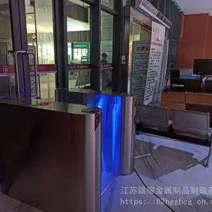 ȫ�����Ű�װ������ʤ��������ͨ����բ�ǻ�����ʶ������ն� �����Ų�ƷAT330�ǻ�����ʶ�������