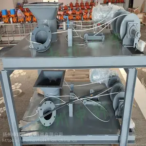 ����ʽ ����ɢװ�� MC150 �����豸 ��Գ�������