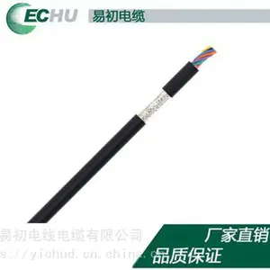 TRVVP拖链屏蔽线缆 高柔性抗干扰 耐折耐弯曲 双层镀锡丝高密度屏蔽