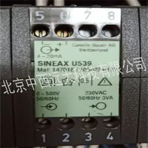 电量变送器 型号:SINEAX U539库号:M408198