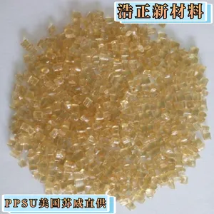 美国苏威PPSU高韧性 医用级抗化学性食品塑料R7800