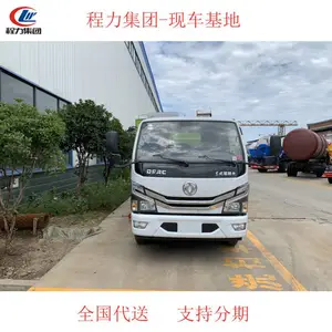 国六东风小多利卡扫路车武汉销售点