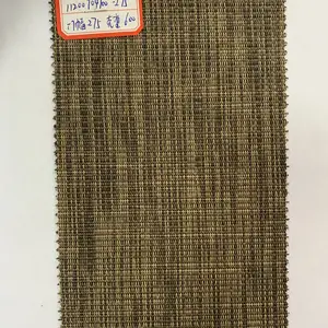 4*4织法8*8织法特斯林面料适用于沙滩椅网布坐椅办公椅沙滩椅箱包面料