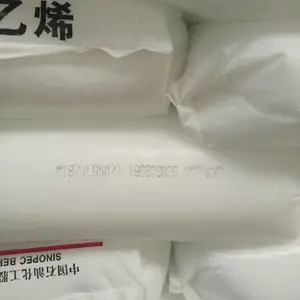 销售聚丙烯博禄HD915CF,***
