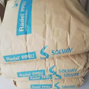 ��ӦPPSU RG-5030 BK �������� �ҵ�Ӧ���ܽ�ԭ�Ϻ�ɫ����