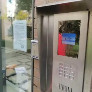 潍坊楼宇对讲设备安装