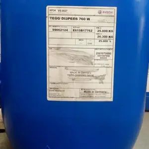�ϸ�TEGO 750Wˮ�Է�ɢ��