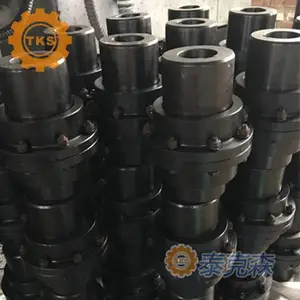 鼓形齿有几种型号 NGCL9制动轮鼓形齿联轴器 非标皮带轮定做