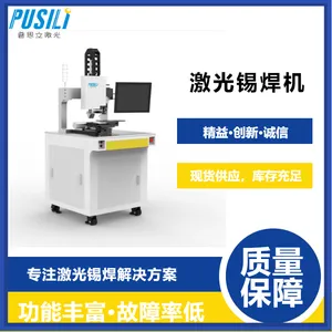 ���¼��⺸���� ���������� ����pcb����