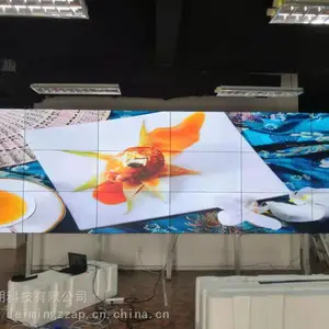 ���ϴ�ά46��ƴ��0.88MMҺ��ƴ����