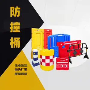 ����·��ʩ��Χ���𽺸���շ�������