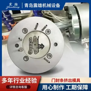 U���ܷ⽺��������ģ�� ���ģ ���ģ ���ϻ�е