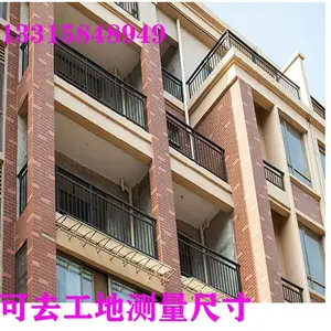 小区楼梯扶手 安全护栏 静电喷涂 安全牢固 美观大方