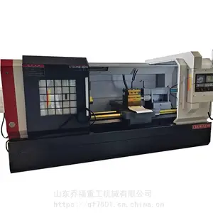 乔福重工数控车床CK6180-1500整体落地床身 6180数控车床