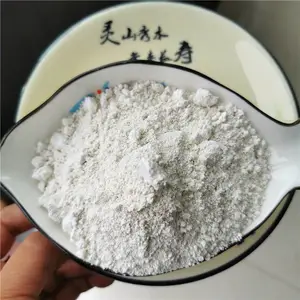 鼎诺直销黄色负离子粉,涂料纺织用白色负离子粉,远红外粉厂家