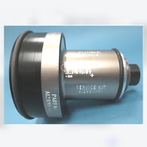 Hetronik全系列产品