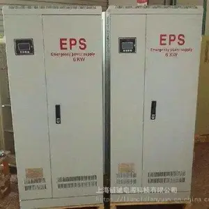 ����15kwEPS����Ӧ����Դ �ϵ�Ӧ������ �����������90min