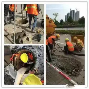 海盐排水排污管道疏通清洗,CCTV管道清淤检测,抽粪清理化粪池