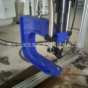 手持式自穿刺铆接机，自冲铆接机，自冲孔铆接机