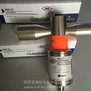 EMERSON��Ĭ���������ͷ�EX4/EX5/EX6/EX7/EX8��Ĭ�����ȶȿ�����EC3-X33