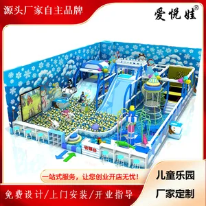 �������ݱĴ�ճճ��ɳ�غ���������������ڶ�ͯ��԰�����޶���