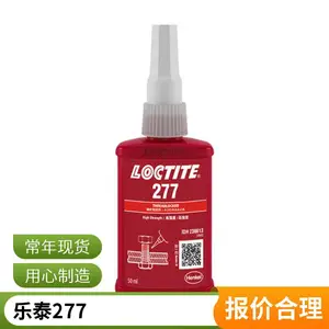 ��̩277 ��ǿ�ȸ�ճ����������������˿��ˮ�������̽�