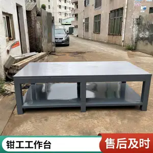 רҵ����ģ����ģ����̨ ģ����ģ̨ �ְ�ģ�߹���̨ �ְ�ǯ��̨