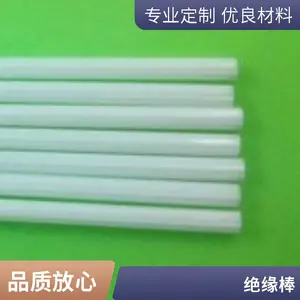 ���� ���ҹ�Ӧ��Ƶ¯��Ե������ ��ľ�����ǼҺ� ���ξ�Ե�� ���ܺ�