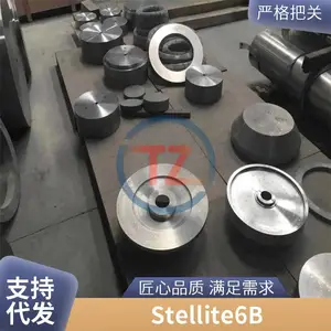 ͬ��˾̫���Ͻ�ӦStellite 6Stellite 7С��������ʵ�幤���޷�ܴ�������