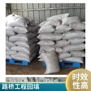 ʯ��ճ���� �ӱ��������Ἧ�ϵ绰