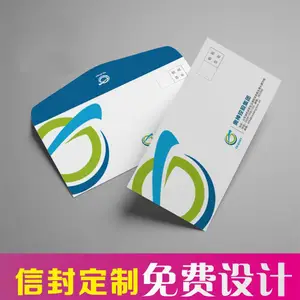 �ŷⶨ����ҵ��ֵ˰��Ʊ����ɫ����ӡˢ�հ���ֽ