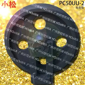������PC50UU-2С��50С���ڻ������������ֵ��̼�