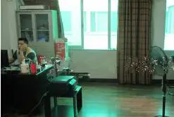 广州市群林化工有限公司