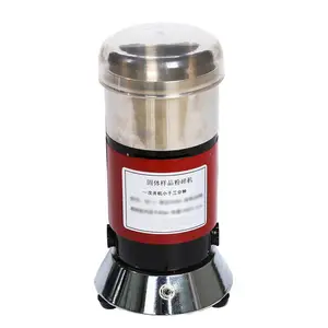 固体样品粉碎机 型号:XA-4库号:M137717