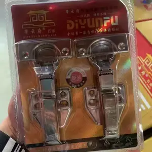 帝云府H20自缷液压铰链质保100年